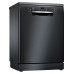 Посудомоечная машина BOSCH SMS46NB01V
