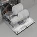 Посудомоечная машина GORENJE GV673B65