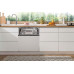 Посудомоечная машина GORENJE GV693A65AD