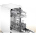 Посудомоечная машина BOSCH SPS2IKW2CR