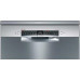 Посудомоечная машина BOSCH SMS4HVI33E