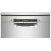 Посудомоечная машина BOSCH SMS4ECI26M