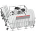 Посудомоечная машина BOSCH SPV66MX20R