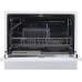 Посудомоечная машина SIMFER DWB6601