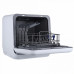 Посудомоечная машина COMFEE CDWC420W