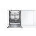 Встраиваемая посудомоечная машина Bosch SMI50D35EU