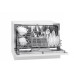 Посудомоечная машина BOMANN TSG 708 weis A+A LED