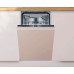 Посудомоечная машина BOSCH SPV2HMX42E