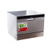 Посудомоечная машина LERAN CDW 55-067 SILVER
