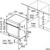 Посудомоечная машина BOSCH SMI8YCS03E