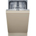 Посудомоечная машина NEFF S855EKX33E