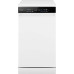 Посудомоечная машина WEISSGAUFF DW 4539 Inverter Touch AutoOpen White