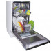 Встраиваемая посудомоечная машина MAUNFELD мlp - 08 i
