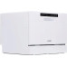 Посудомоечная машина SIMFER DWB6601