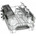 Посудомоечная машина BOSCH SPV25DX20R