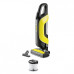 Пылесос KARCHER VC 5 Cordless 1.349-300