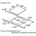 Варочная поверхность MAUNFELD CVI594SWH Inverter