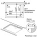 Варочная поверхность BOSCH PPC6A6B20
