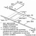 Стеклокерамическая панель SIEMENS ET 375CFA1E