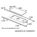 Варочная поверхность MAUNFELD CVI904SFLDGR