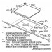 Варочная поверхность BOSCH PUE612FF1J