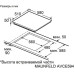 Варочная поверхность MAUNFELD AVCE594BK