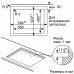 Газовая панель BOSCH PPH6A6B20R