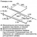 Варочная поверхность BOSCH PKE611FN2E