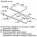 Поверхность BOSCH PKE 611FP1E