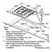Газовая панель BOSCH PCH6A6M90R
