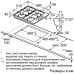 Варочная поверхность BOSCH PBP6C5B92R