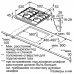 Варочная поверхность BOSCH PCH6A2B90R