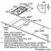 Газовая панель BOSCH PGB 3B5B80