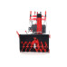 Снегоуборщик GEOS SnowLine 760 TE
