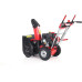 Снегоуборщик GEOS SnowLine 560 ll