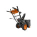 Снегоуборщик CARVER STG-7056WEL