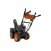 Снегоуборщик CARVER STG-7056WEL