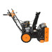 Снегоуборщик CARVER STG-7056WEL