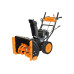 Снегоуборщик CARVER STG-7056WEL
