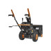 Снегоуборщик CARVER STG-756