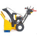 Снегоуборщик CUB CADET XS2 61 SWE 31BW53LR603