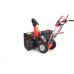 Снегоуборщик GEOS SnowLine 620 E ll