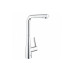 Смеситель GROHE Zedra 32553002