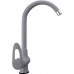 Смеситель WEISSGAUFF WG 00605 Gray