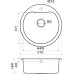 Комплект OMOIKIRI SAROMA 51-1-IN + Shinagawa-BN (3007.4230)