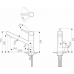 Смеситель Omoikiri Tonami-CA 4994221