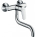 Смеситель HANSGROHE Focus 31825000 хром