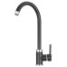 Смеситель KUPPERSBERG RIAKI ANTHRACITE