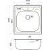 Комплект OMOIKIRI SARU 50-IN + Shinagawa-BN (7395.4230)