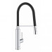 Смеситель GROHE Concetto 31491000